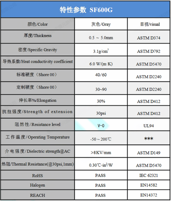 1756188592667543.png image.png