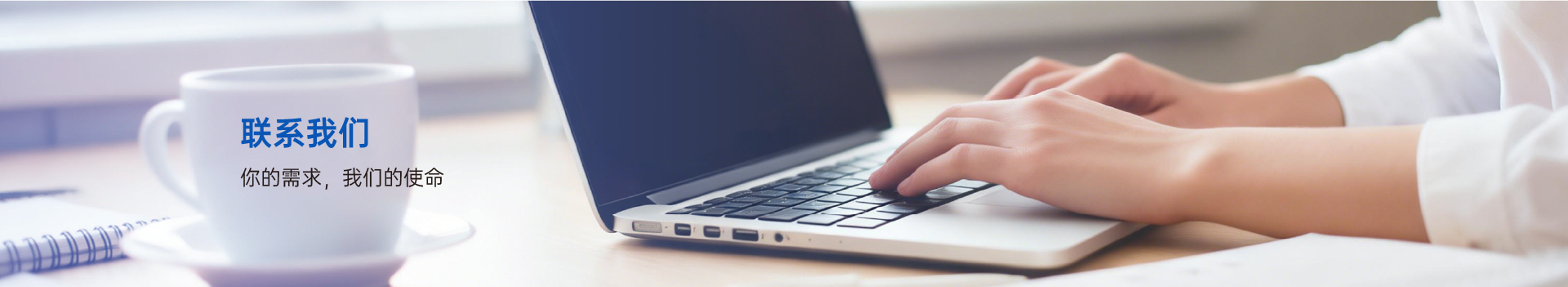 盛元新材料科技