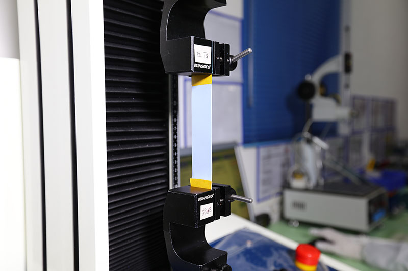 绝缘材料抗拉伸测试